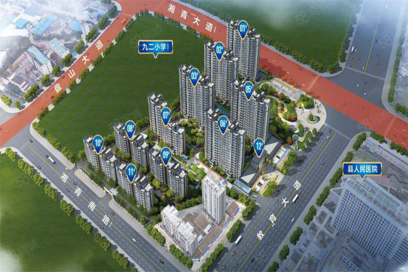 环彬白帝天下最新房价动态，风景变化中的学习力量与房产力量。