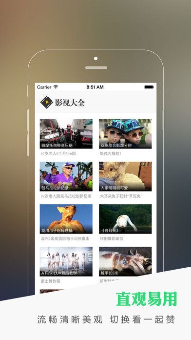水瑟影音最新版2.0，变化的力量与自信成就之源