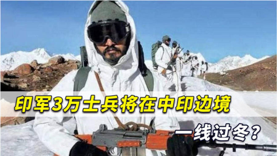 今日中印最新消息与小巷深处的独特风味探秘之旅