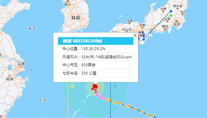 日本东京台风最新动态，风雨中的励志故事与自信成就感的彰显