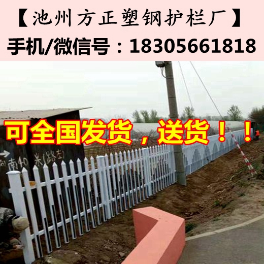 宿州栏杆新闻更新，励志之旅，从栏杆走向未来的自信与成就感之路