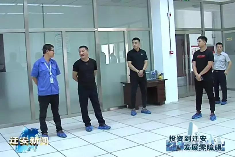 迁安发展动态更新，最新消息汇总