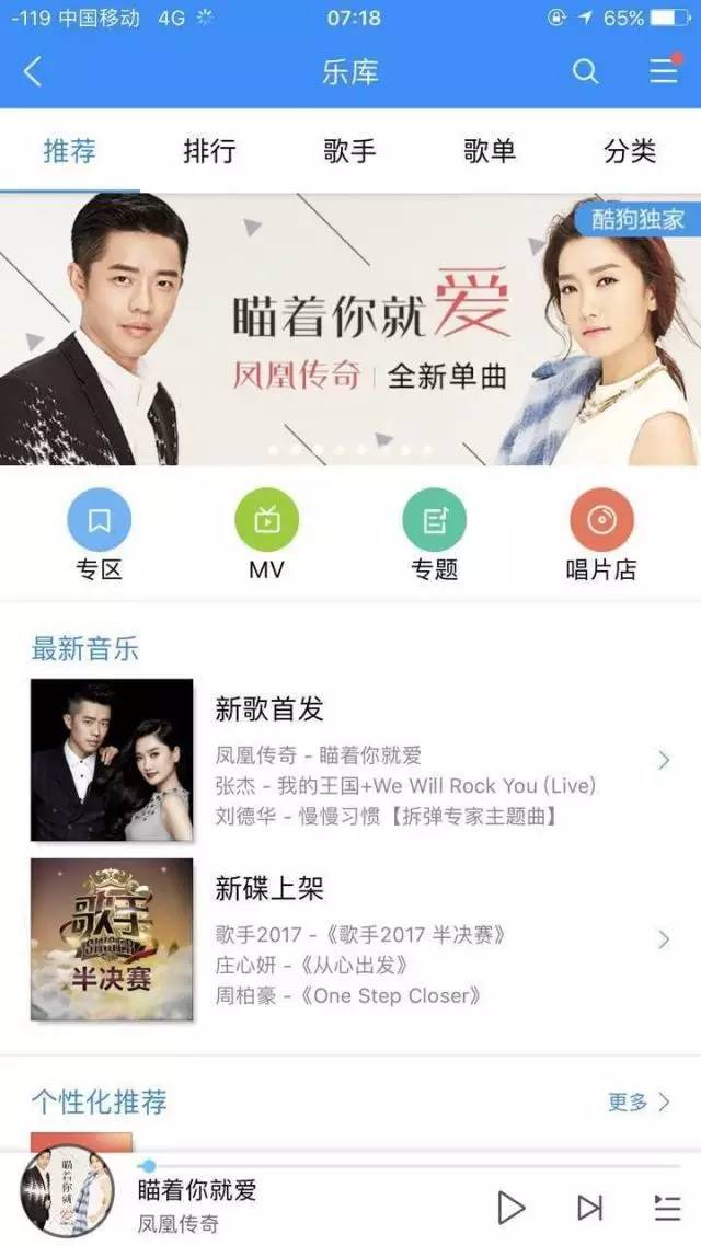 悦本堂最新MP3下载步骤指南，轻松获取最新音乐资源