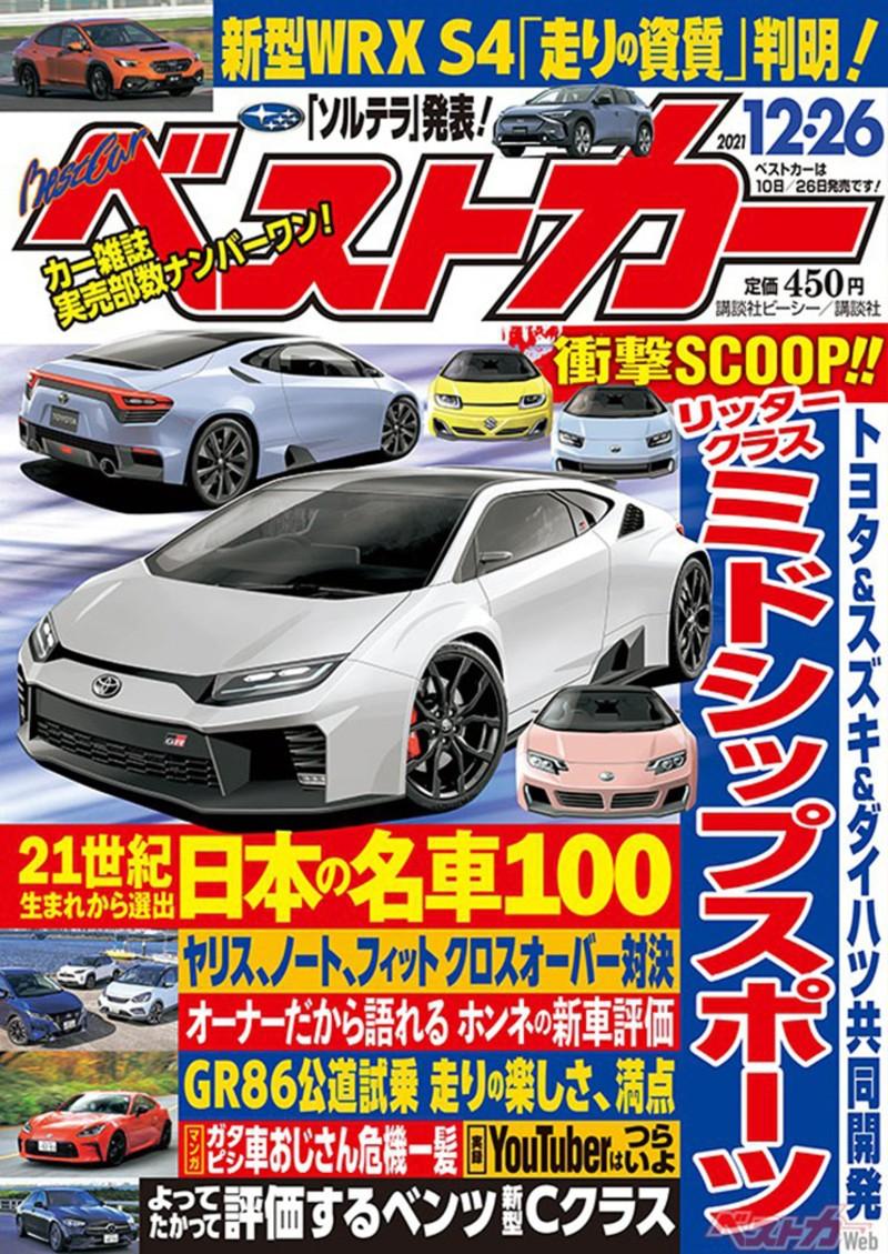 2025略钢最新动态，最新消息一网打尽