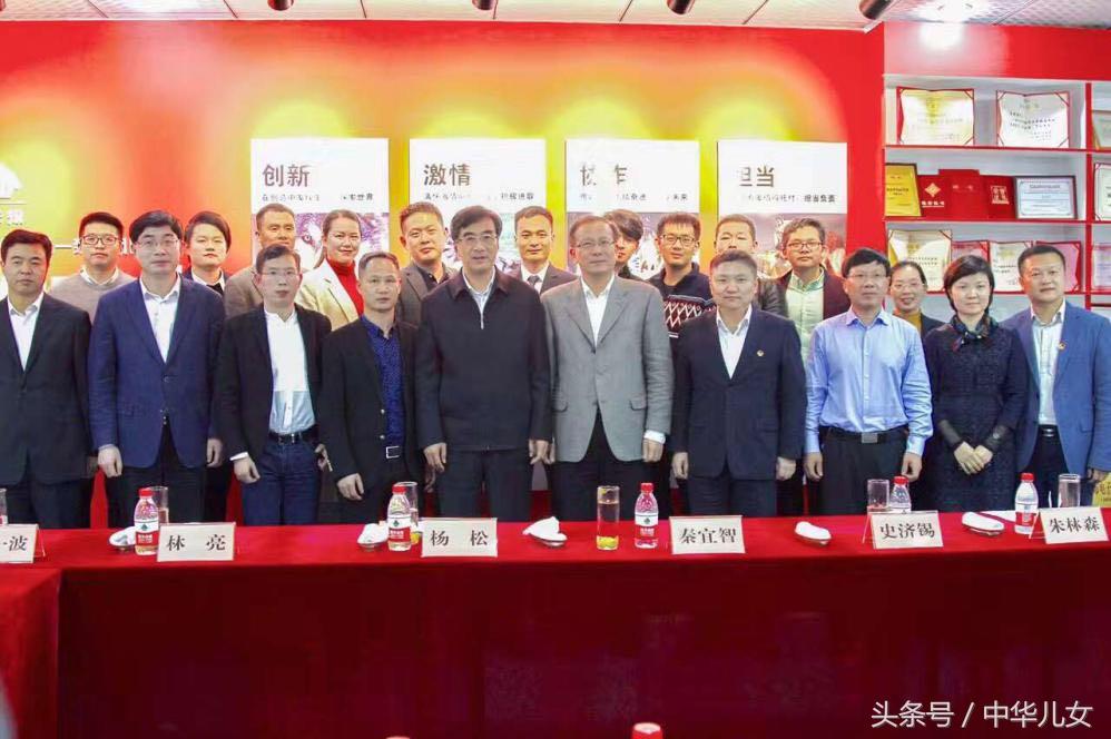 顺联动力app最新版详解与使用指南，从入门到精通