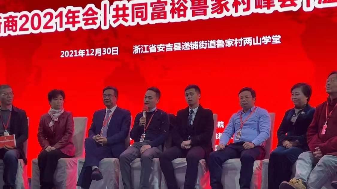 顺联动力app最新版详解与使用指南，从入门到精通