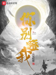 逍遥小神棍陈二宝最新章节，神秘之旅揭秘！