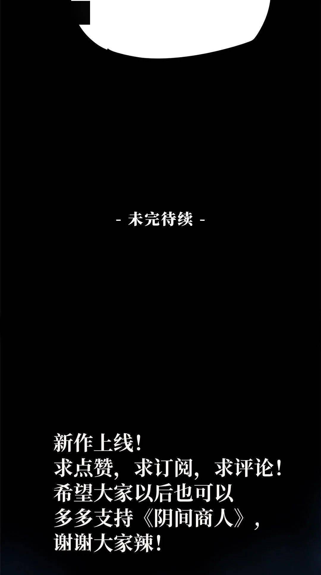 网购来的阴夫最新详细步骤指南及攻略分享