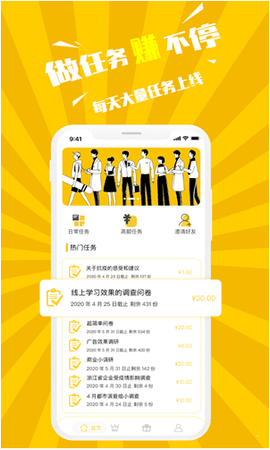 挖人气最新版本的详细步骤指南与攻略，打造人气新势力！