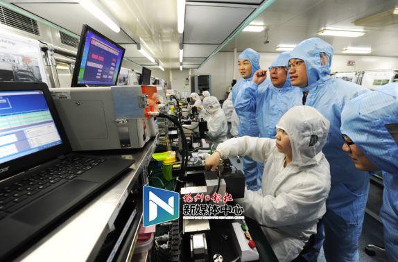 福州高意科技最新招聘，开启未来科技职业探索之旅
