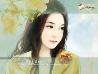 美女在上秦漠，变化、学习与自信的力量最新章节介绍