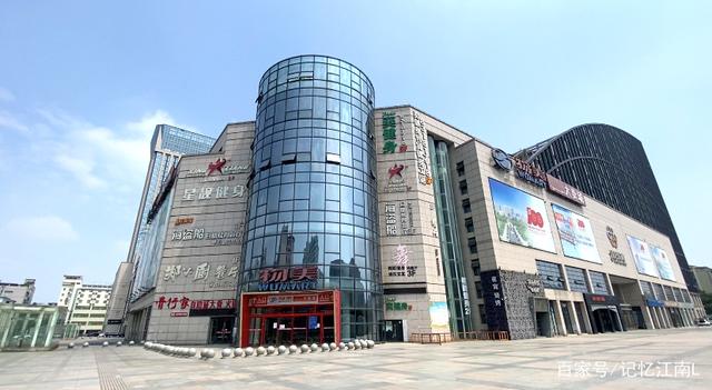 金华世贸中心特色小店惊艳时光，深藏龙卧虎的小巷新闻