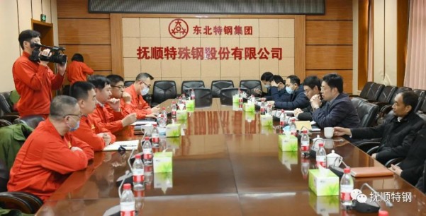 东北特钢重整最新动态揭秘