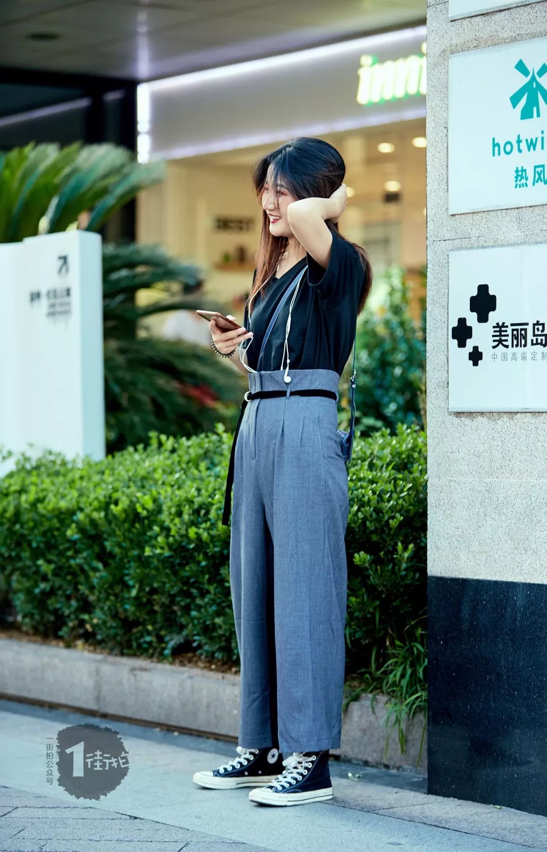 最新街拍圆紧大屁股，时尚趋势的崛起与影响