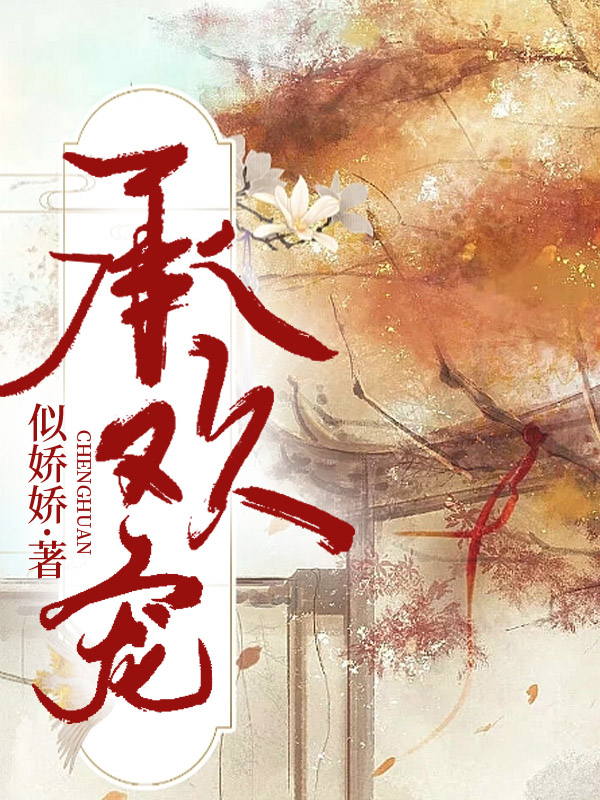 第91页