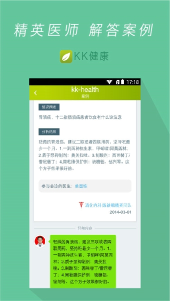 631kk最新地址获取指南，适用于初学者与进阶用户的步骤教程