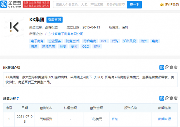 631kk最新地址获取指南，适用于初学者与进阶用户的步骤教程