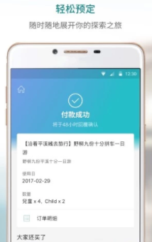 631kk最新地址获取指南，适用于初学者与进阶用户的步骤教程