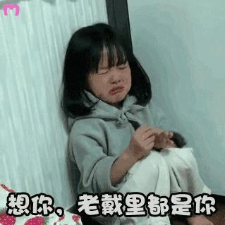 微信客户端下载，变化中的学习，自信与成就感的源泉