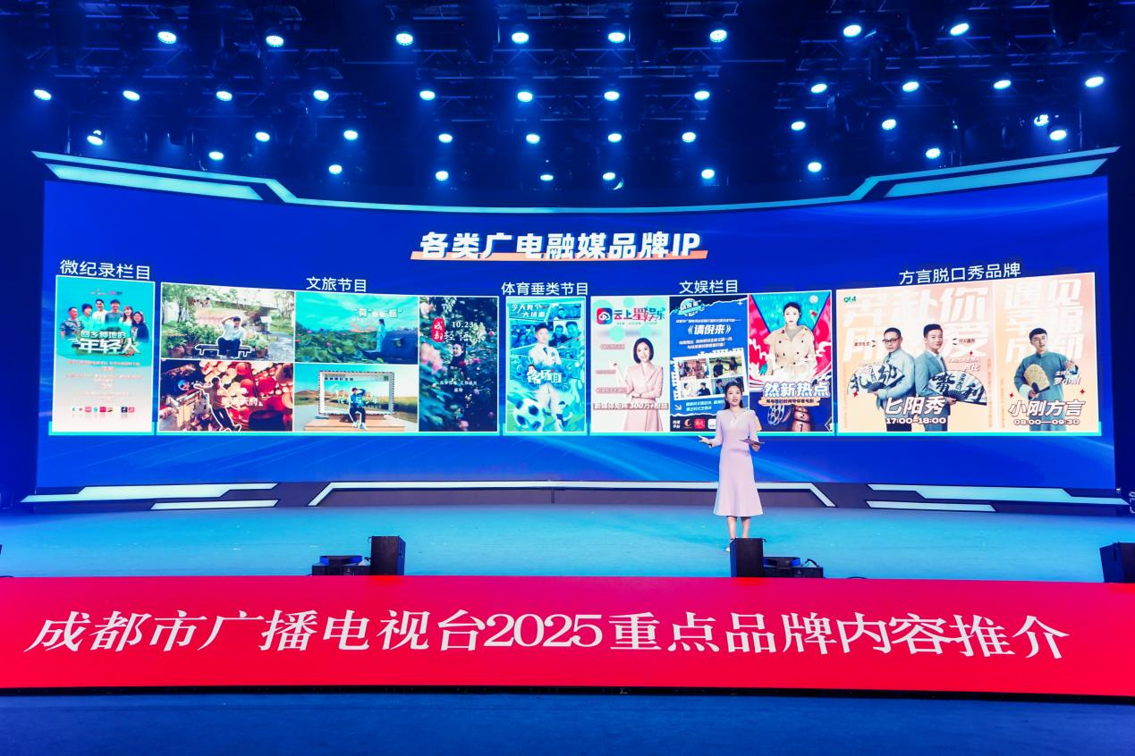 成都电视台最新新闻，拥抱自然，踏寻内心平静的旅程