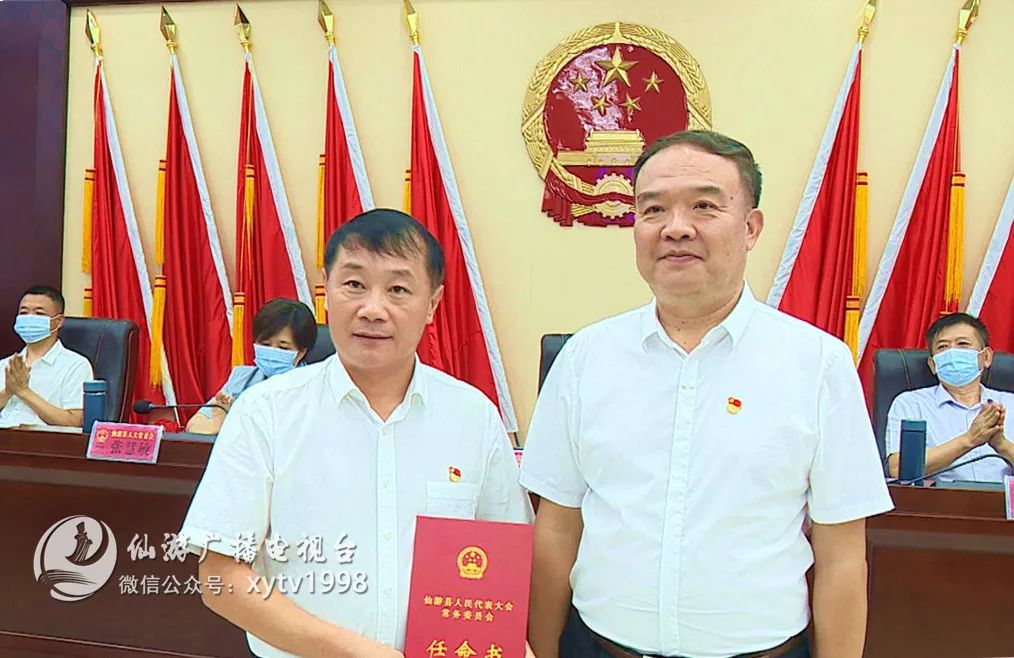 福鼎郑敬国的崭新任命，启程新征程