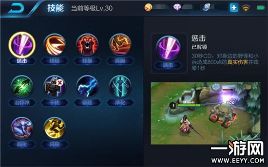 王者荣耀阿珂最新出装，变化、学习与自信的力量赋能实战攻略