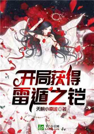 神魄至尊八异最新章节揭秘，小巷独特小店中的秘密