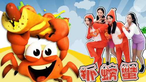 新魔力玩具学校最新版，自然美景探索之旅启动！