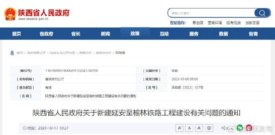 横山独院最新出售消息，变化中的学习，自信与成就的力量展现