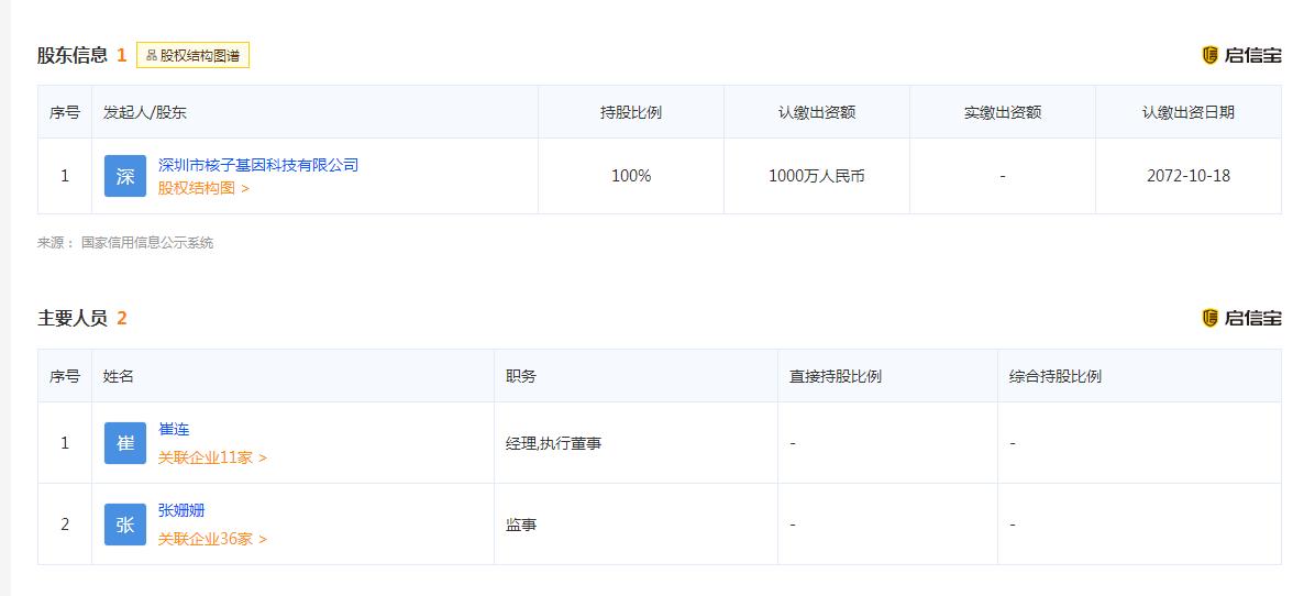 邢台隆尧新闻最新消息获取指南，最新消息速递