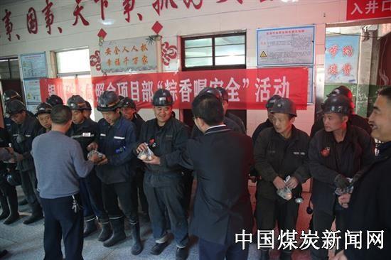 铜川照金煤矿最新新闻，小巷深处的特色小店揭秘