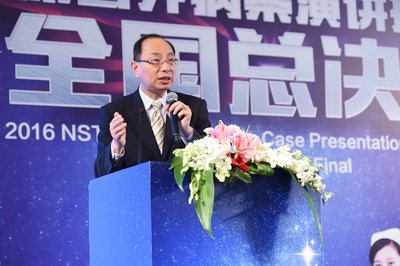 林海峰营养演讲，探索自然美景之旅，寻求内心平和宁静的旅程