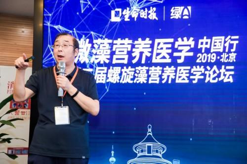 林海峰营养演讲，探索自然美景之旅，寻求内心平和宁静的旅程