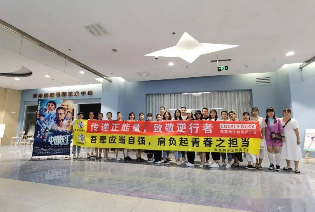 广宁南街最新快递招聘启事公告