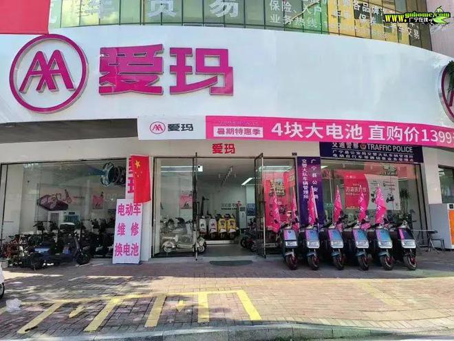 广宁南街最新快递招聘启事公告