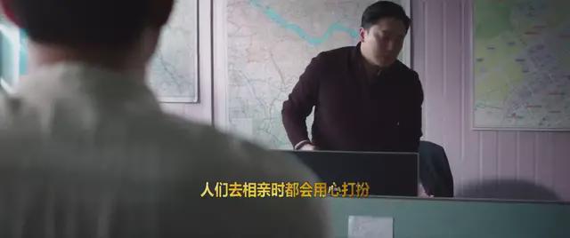 最新伦理片宅宅，深度探讨与观点阐述