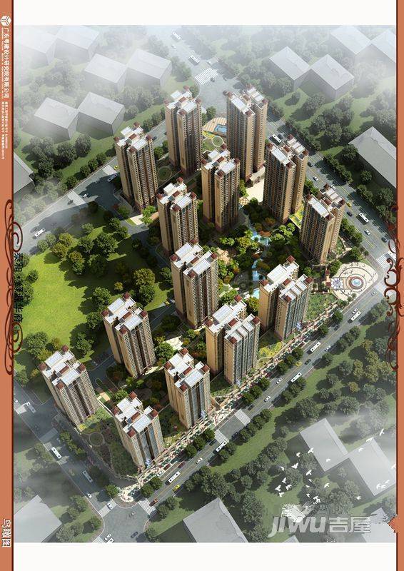 来宾城南新区最新动态，任务指南与技能学习教程全解析