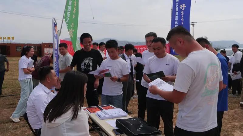 东乡县最新工作招聘，与大自然共舞，寻找内心的平和乐章，开启职业新篇章