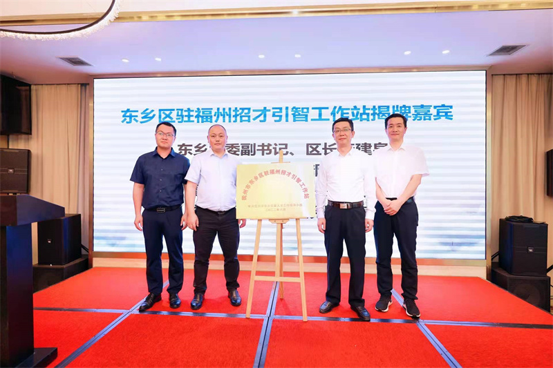 东乡县最新工作招聘，与大自然共舞，寻找内心的平和乐章，开启职业新篇章