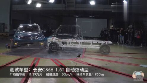 长安CS55最新试车视频，深度解析车辆性能与特点全攻略