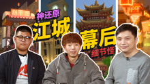 探索隐藏小巷的独特风味，籽岷最新视频合集带你走进一家特色小店