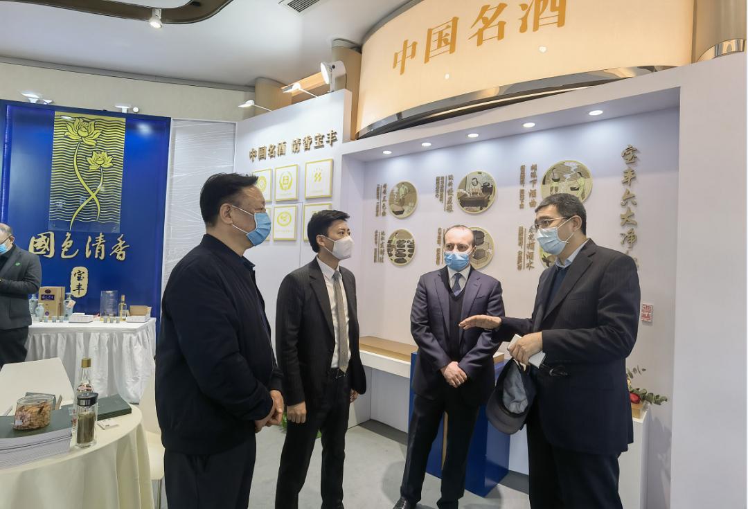 宝丰挑战姐，心灵与自然的奇妙之旅最新消息