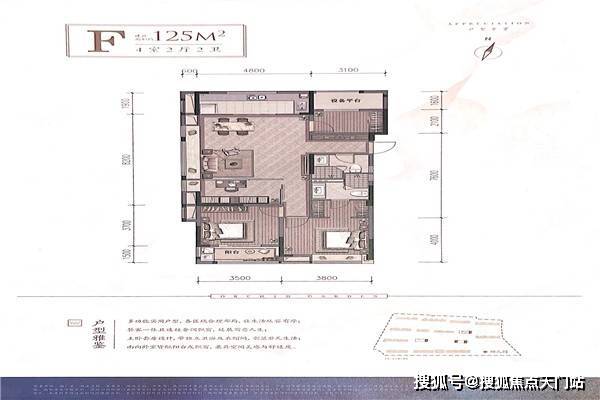 青岛尉蓝群岛最新房价，自然美景探索之旅的置业指南
