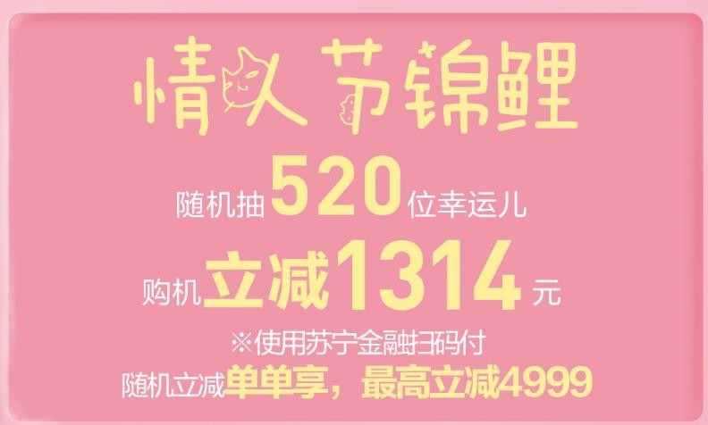 信阳最新手机靓号及获取步骤指南