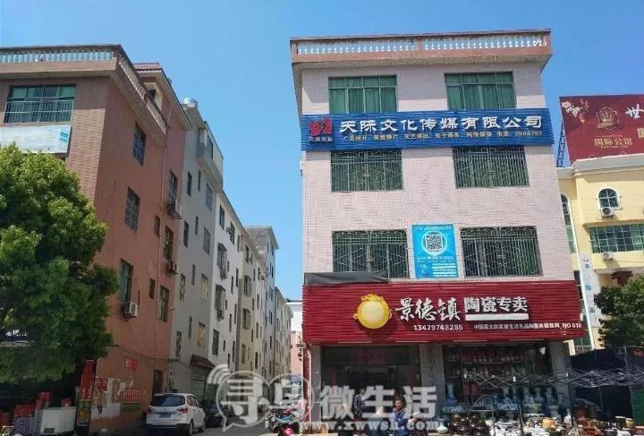 峰峰最新门面房出售，与自然美景的邂逅，寻求内心平和与宁静的归宿