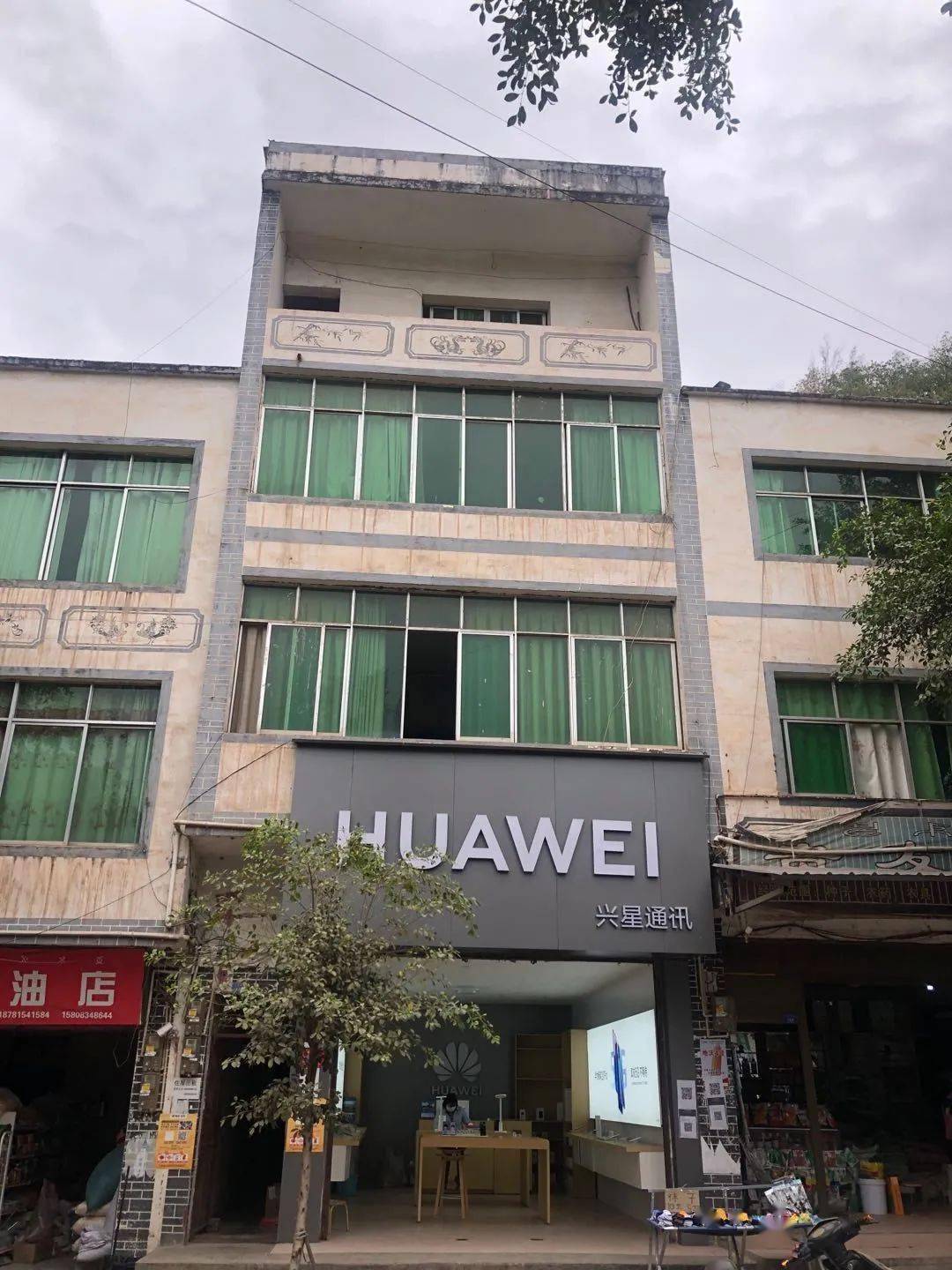 峰峰最新门面房出售，与自然美景的邂逅，寻求内心平和与宁静的归宿