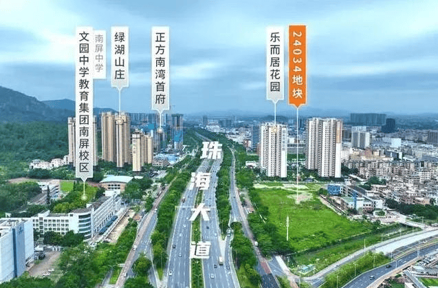珠海地王最新动态，科技重塑生活，感受未来魅力