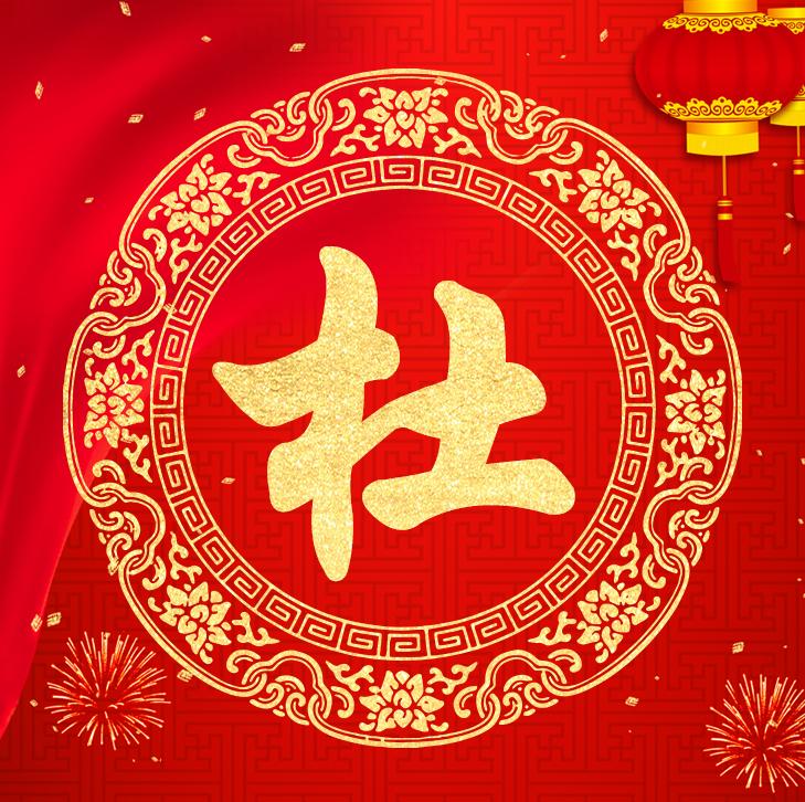 最新百家姓大全，探寻变化中的学习，自信与成就的力量之源