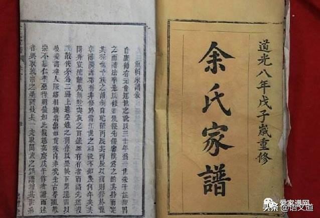 最新百家姓大全，探寻变化中的学习，自信与成就的力量之源