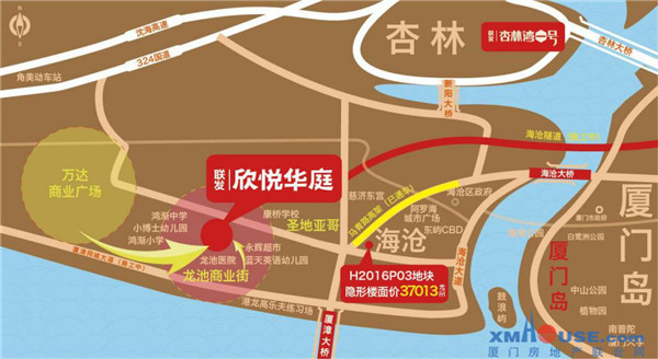 漳州欣悦华庭最新房价揭秘，小巷深处的隐藏宝藏房源！